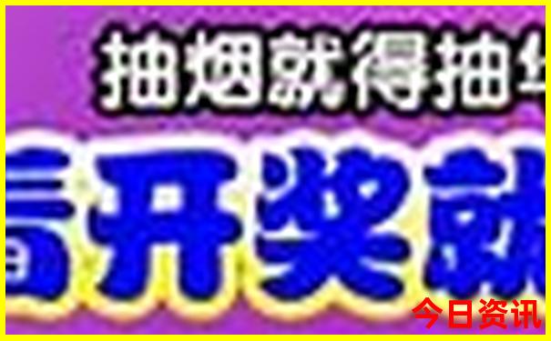 北京十大著名景点介绍